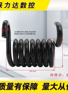 德大DETA刀库BlT30钻攻机刀夹扭力弹簧 德大刀库BT30刀架弹簧