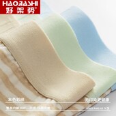 天然彩棉男d士内裤 宽松四角底 无染色抗菌大码 男生纯棉平角裤 夏季