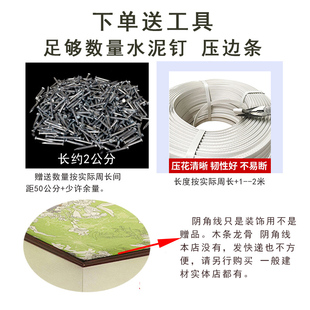 农村吊顶布防水防尘屋顶遮丑布天花板遮挡布室内棚布装饰布