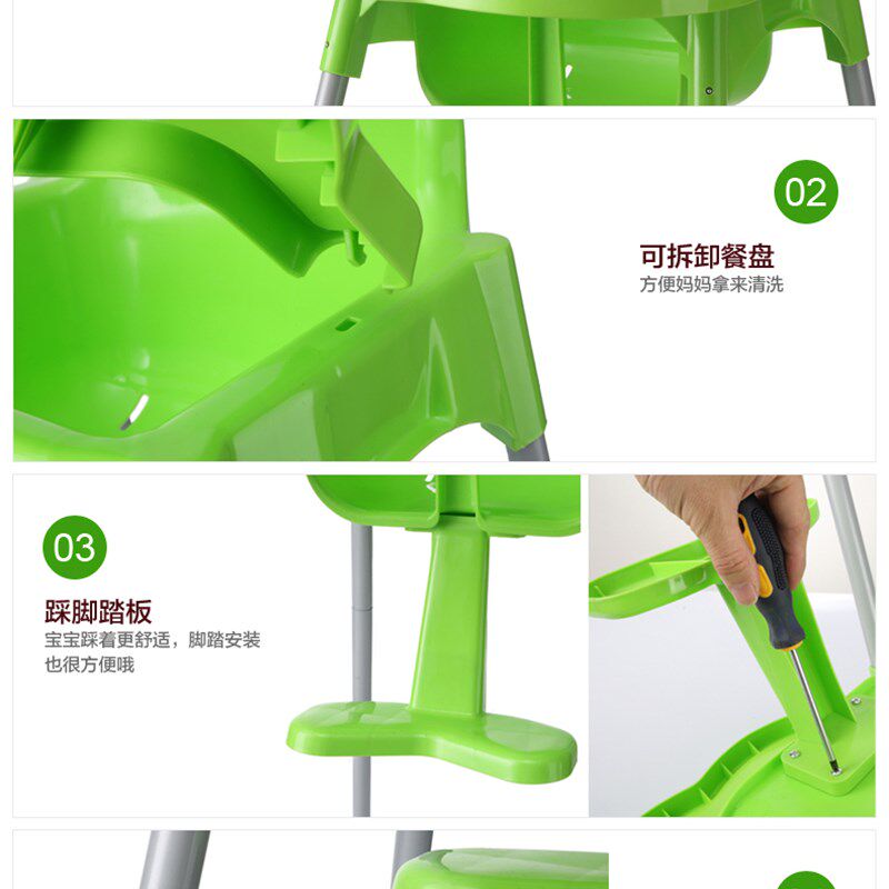 儿童小椅子靠背婴儿餐椅吃饭小孩多功能宝宝餐桌椅儿童椅凳靠背,婴童用品,餐椅,淘宝优惠券,粉丝福利购,淘宝优惠卷