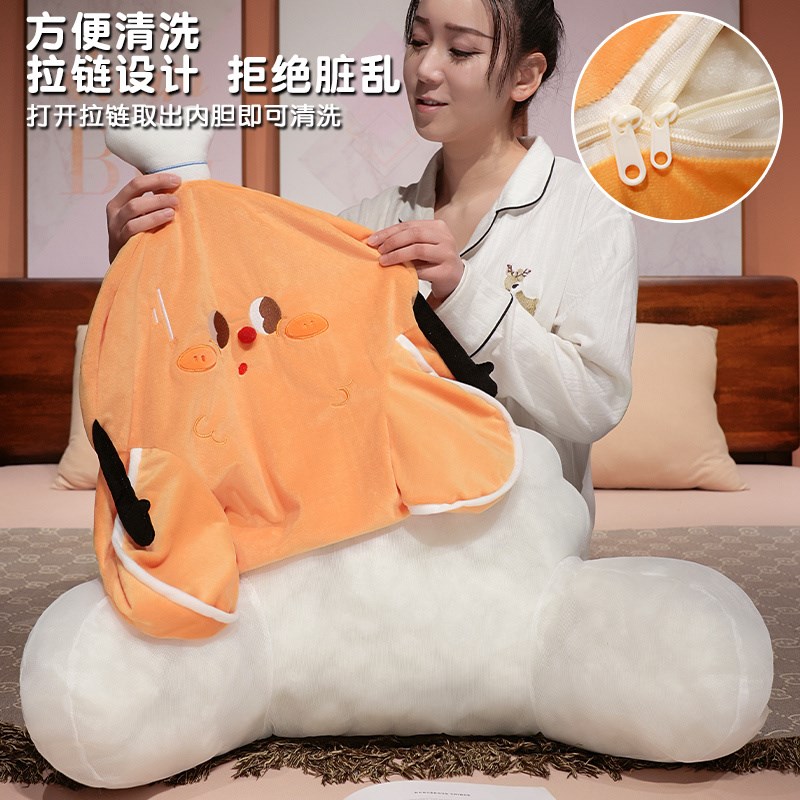 汉堡腰垫腰枕办公室久坐护腰靠垫汽车靠背垫椅子靠枕沙发孕妇抱枕