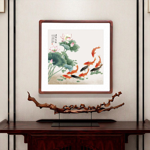 荷花九鱼图中式客厅装饰画餐厅玄关过道走廊招财壁W画国画斗方字