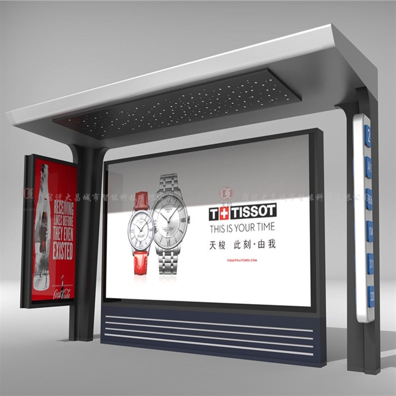 不锈钢候车亭厂家定制生产智能公交站台港湾式公车站亭广告牌