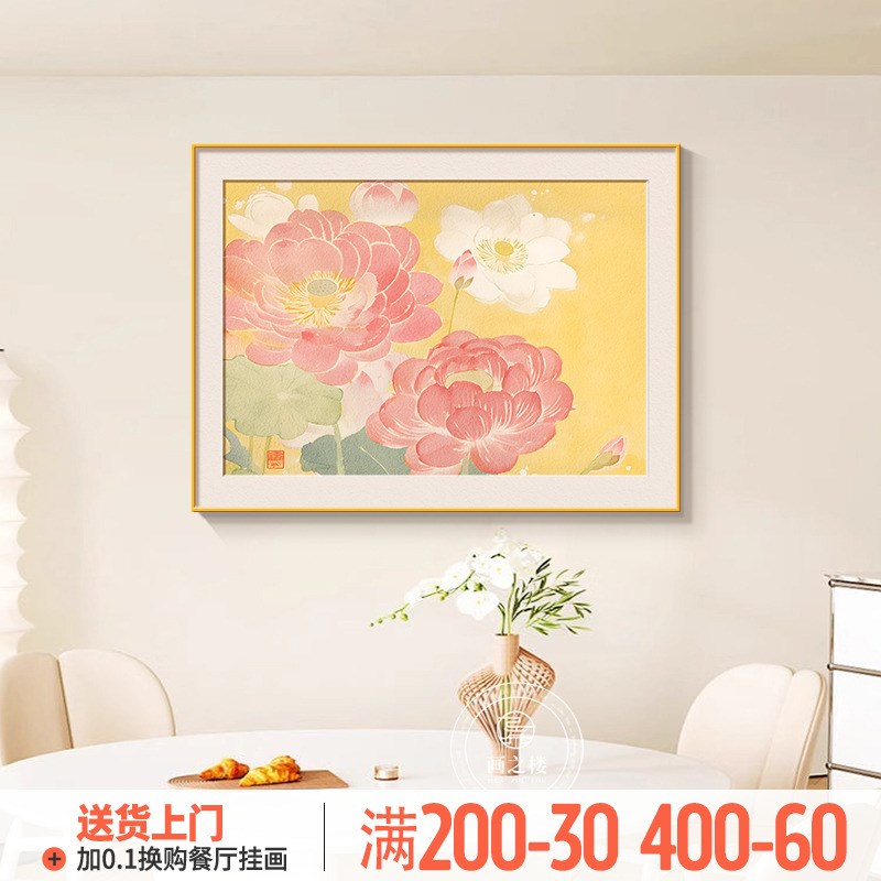 花青奶油原木风电闸电表箱装饰画小众艺术餐厅挂画横版配电箱盖板