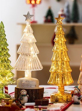 圣诞节装饰品发光玻璃圣诞树摆件幼儿园商场橱窗场景布置装扮道具