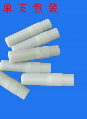 高硬度硬质合金钨钢针规测孔量棒通规止规塞规可非标定做满额包邮