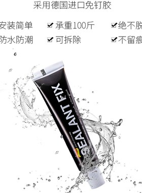 免打孔伸缩杆弧形杆不锈钢浴帘杆卫生间淋浴房l形半u型浴室浴杆架