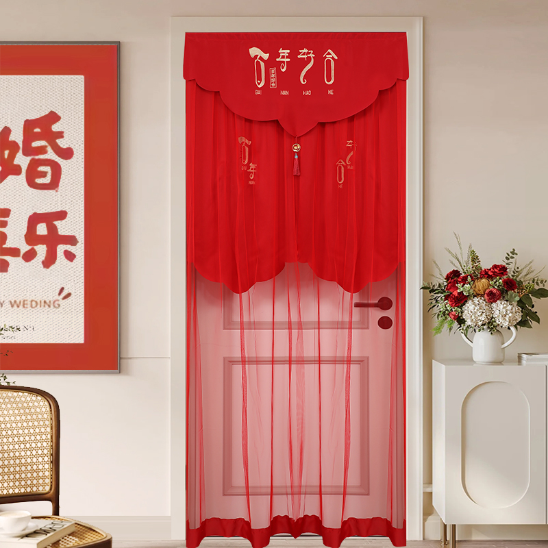 结婚庆用品红色喜字门帘双层布艺婚房门中式门帘婚礼婚房装饰挂饰