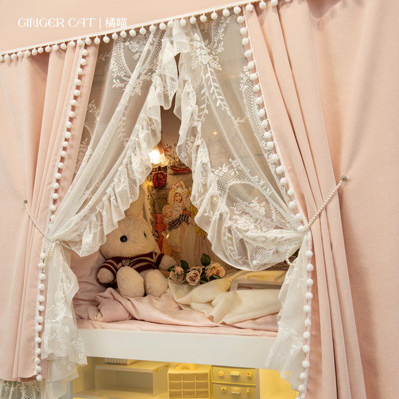 橘喵女生宿舍遮光床帘u型u滑轨道大学上铺寝室下铺公主风遮挡窗帘