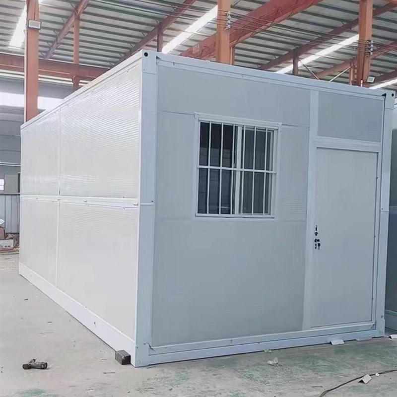 成都工地办公室集装箱移动房折叠式活动板房拼装简易防火住人房屋