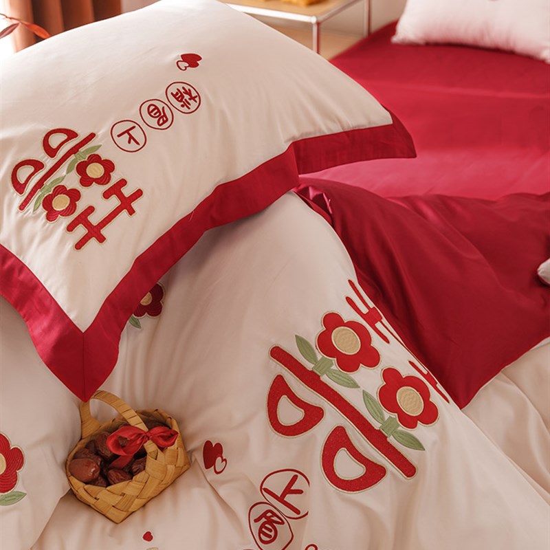 现代风婚庆60支长绒棉全棉四件套刺绣大红色结婚被套床单床上用品
