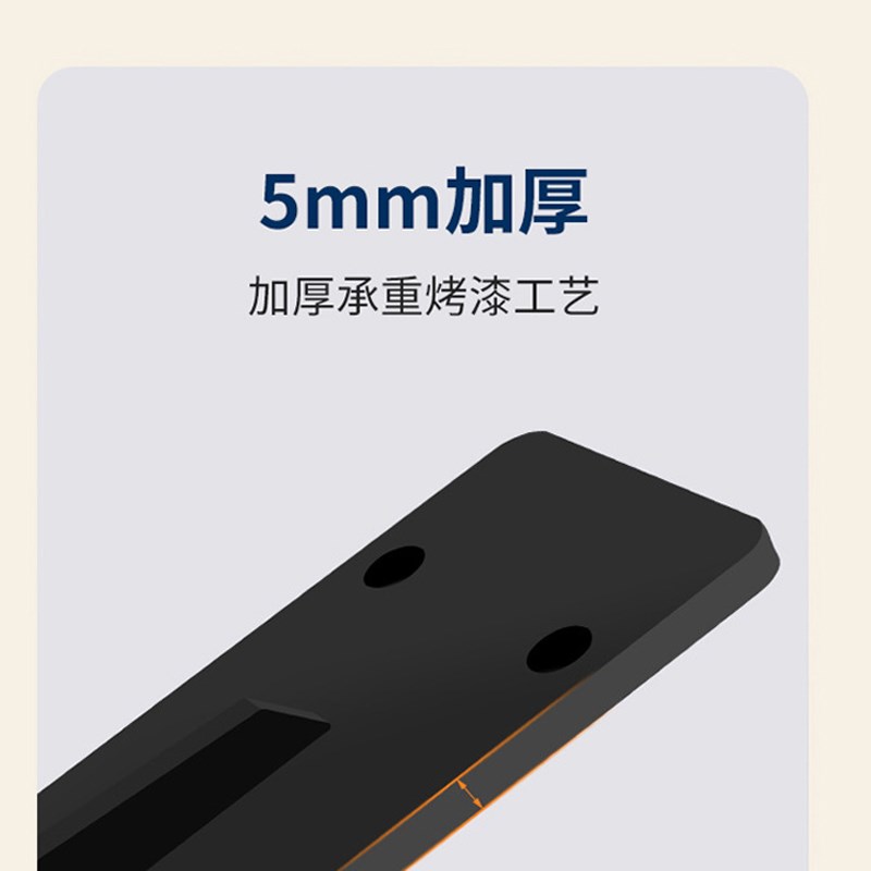 三角支撑架层板托墙上书桌承重支架托架三脚置物架子隐形书架隔板