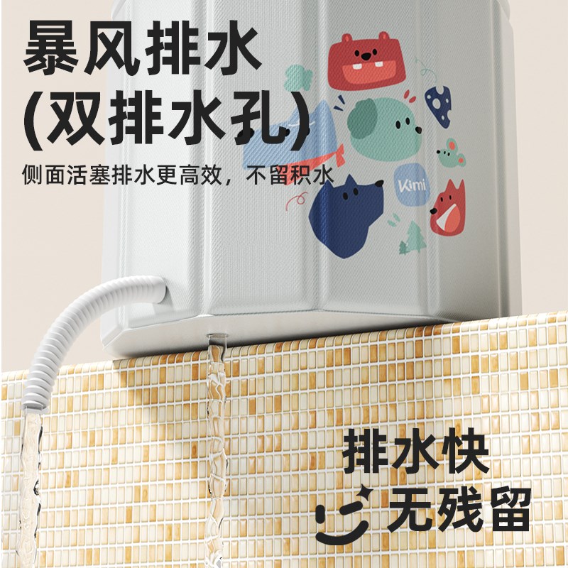 KIMI婴儿游泳桶家用儿童泡澡桶新生儿可折叠沐浴桶宝宝洗澡桶可坐