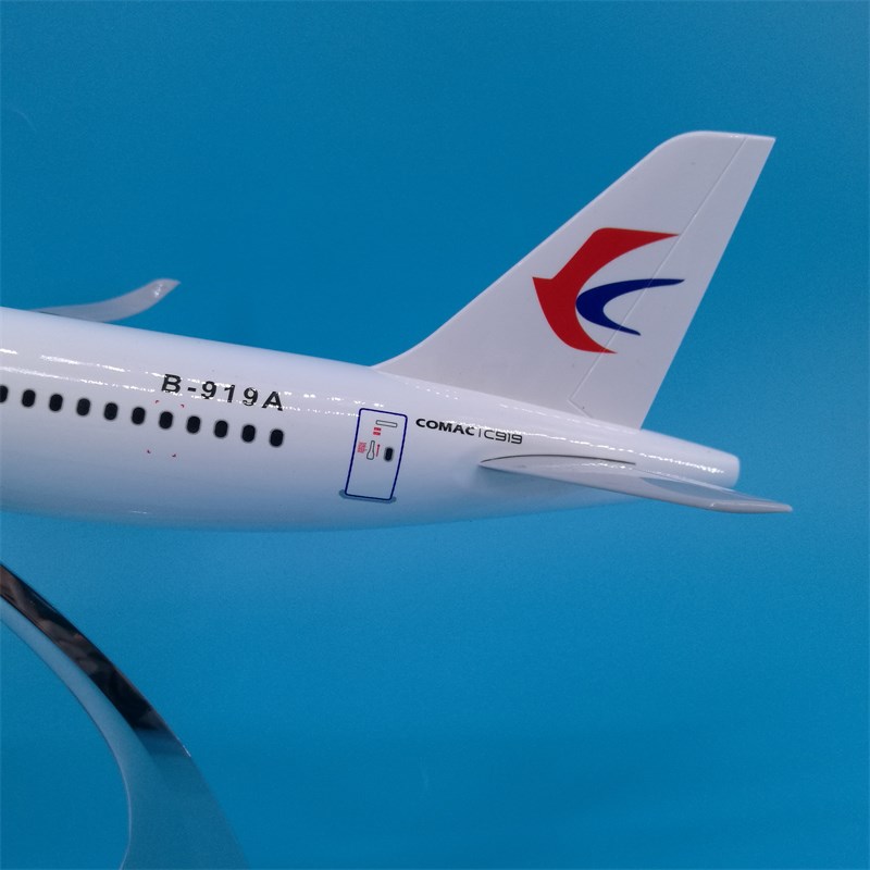 38cm带轮东航C919飞机模型摆件带起落架专用礼盒包装B-919A收藏品