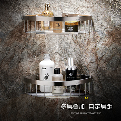 304不锈钢浴室置物篮卫生间网篮置物架墙角壁挂式打孔双层三角篮