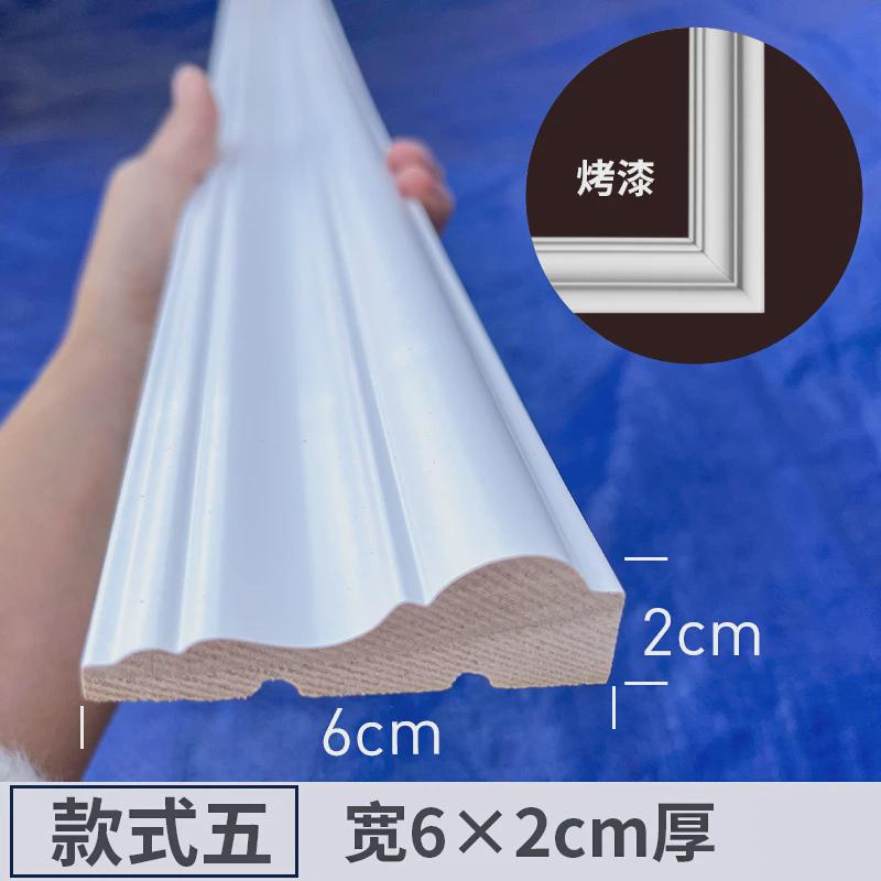 墙烤漆实木线条装饰木线影视白色电视边框装饰条门套门框线背新款