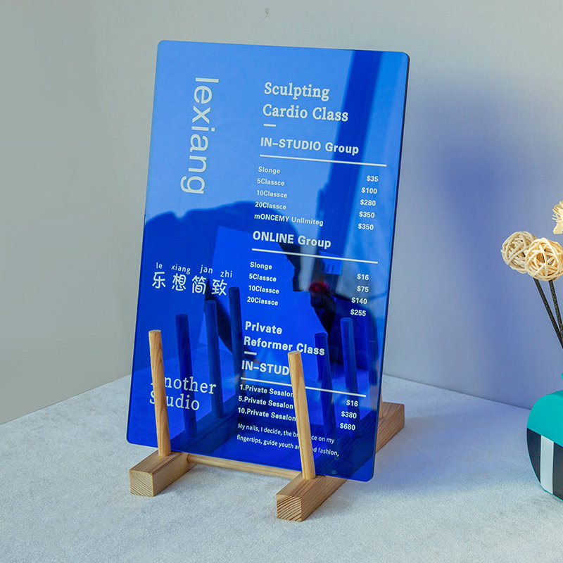 亚克力美甲价目表设计制作美发店美容院咖啡奶茶ins网红高档立式