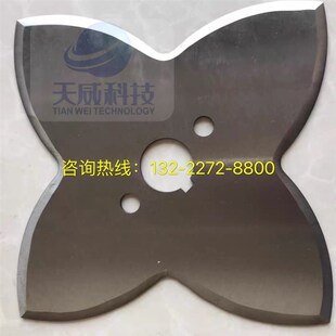 彩钢刀片 彩钢夹心板切割刀片四叶甩刀 岩棉板锯片复合板机刀片