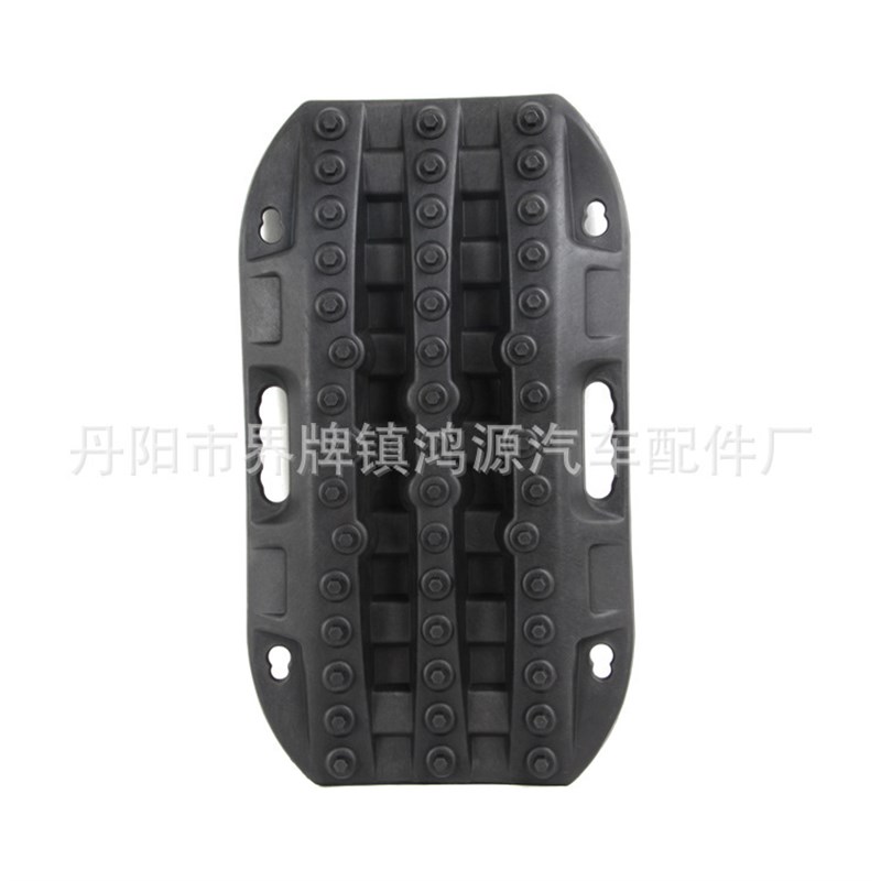 汽车脱困板越野沙防滑板沙板雪地泥地自救防陷板铲雪板短款牵引板