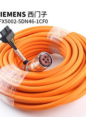 6FX5002-5DN46-1CF0 动力线 4G4+1P1.5用于书本型驱动系统
