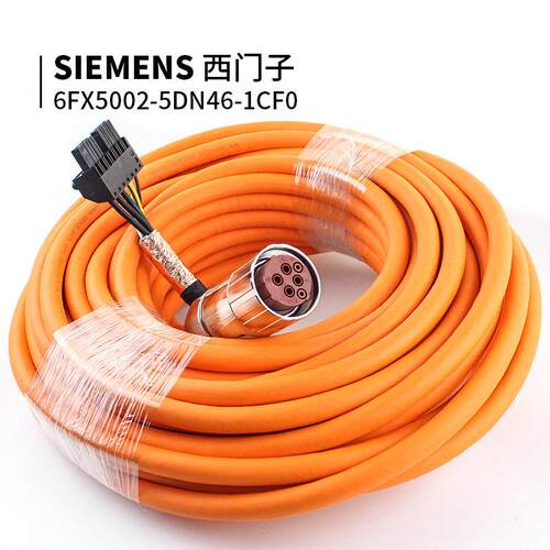 6FX5002-5DN46-1CF0 动力线 4G4+1P1.5用于书本型驱动系统