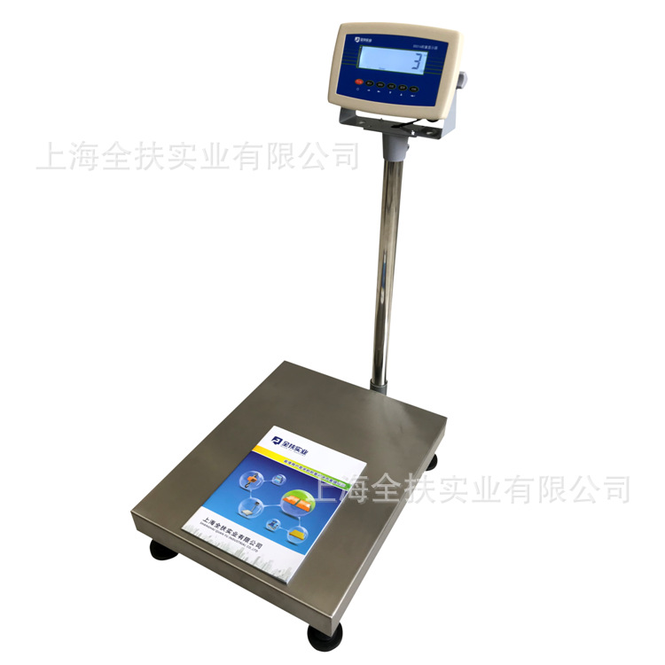 上海电子台秤 0-60kg电子称分度值10-20g计重台秤300KG工业电子称
