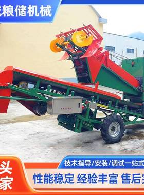 扒谷机 刮板机扒谷机 扒粮机 遥控操作电动粮食出仓机
