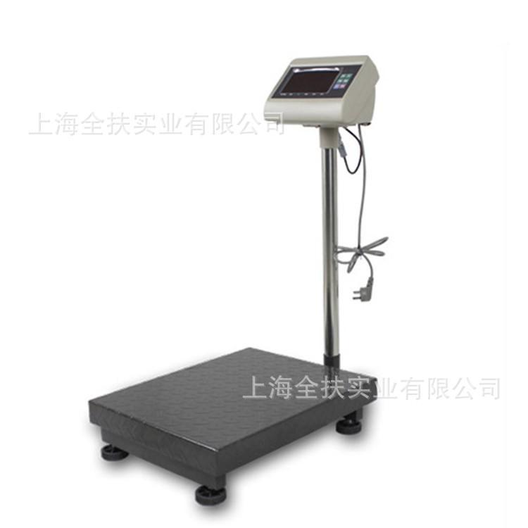 上海电子秤 200kg通讯秤 TCS-200型电子台秤称重数据传输接电脑