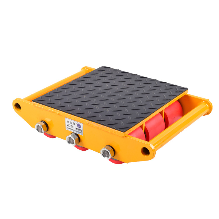 搬运小坦克直行15吨重物移位器橡胶轮搬运坦克车起重地牛地坦克