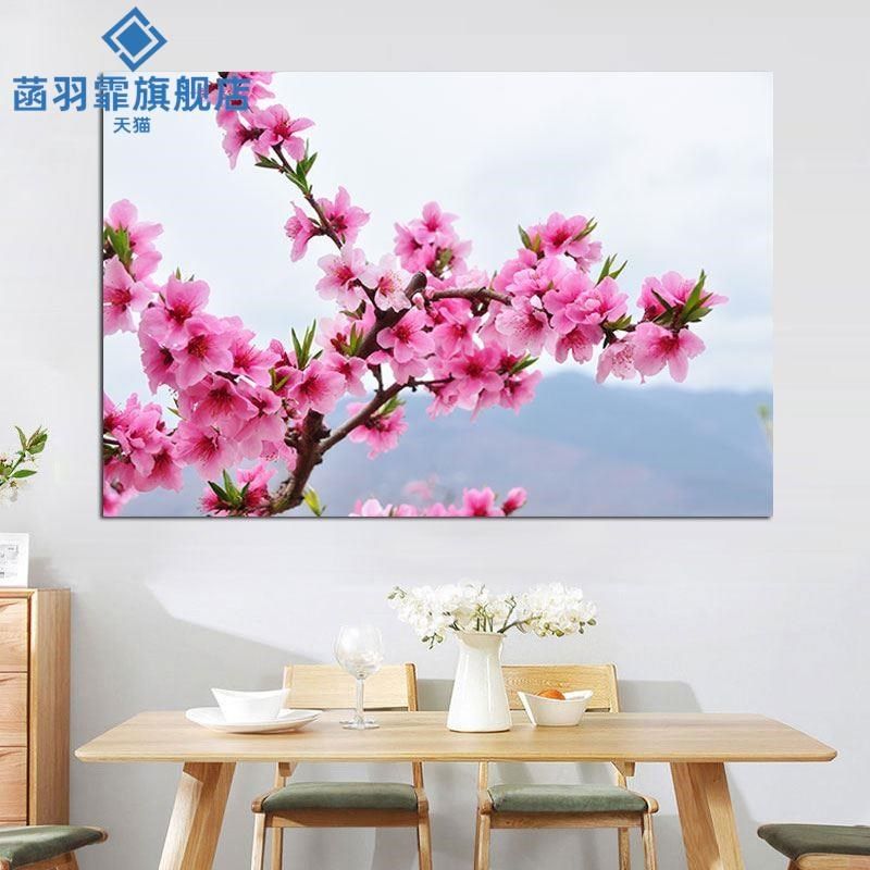 桃花挂画旺桃花运桃花装饰画田园风光现代简约卧室床头贴纸自粘画,家居饰品,现代装饰画,淘宝优惠券,粉丝福利购,淘宝优惠卷