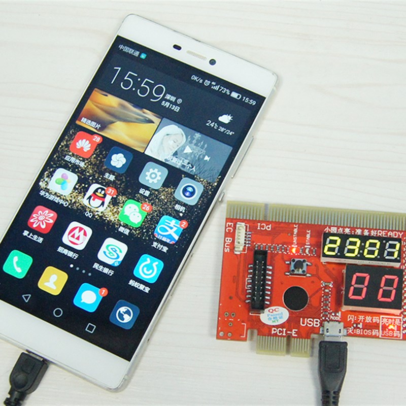 奇冠手机台式机笔记本多功能智能诊断卡 M2 mSATA PCI PCIE测试卡