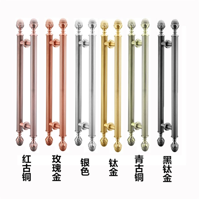 欧式仿古铜拉手大门把手不锈钢拉手玻璃门拉手现代别墅木门大拉手