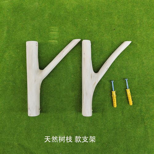 隔板支架托架实木一字隔板支架三角支架隔K板搁板托架树枝支架直