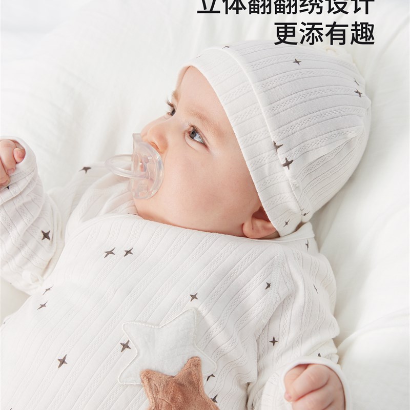 新生婴儿春秋长袖连衣裤僧服新生婴儿服装系带后宫早秋服