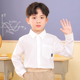 儿童白色衬衫 小学生白衬衣男孩表演出男童校 男春秋纯p棉大童长袖