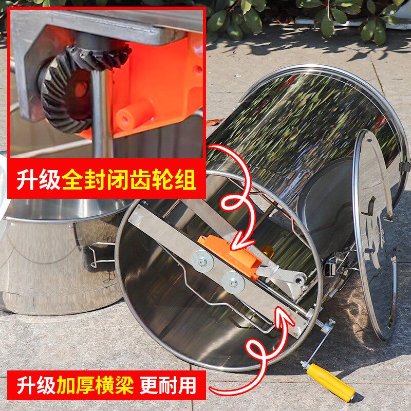 分体摇蜜机304不锈钢过滤蜂蜜桶甩取打蜜糖机器封闭齿轮养蜂工具