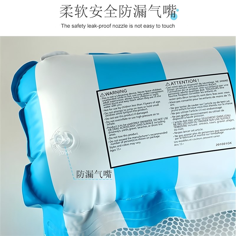 儿童游泳圈水上充气浮床成人浮排漂浮神器坐圈躺椅海边玩水装备男