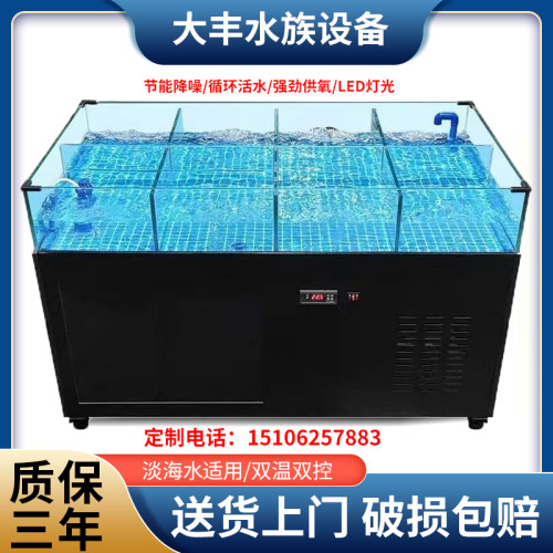 超市海鲜缸商用大闸蟹螃蟹龙虾贝类海鲜池饭店水产店移动鱼缸