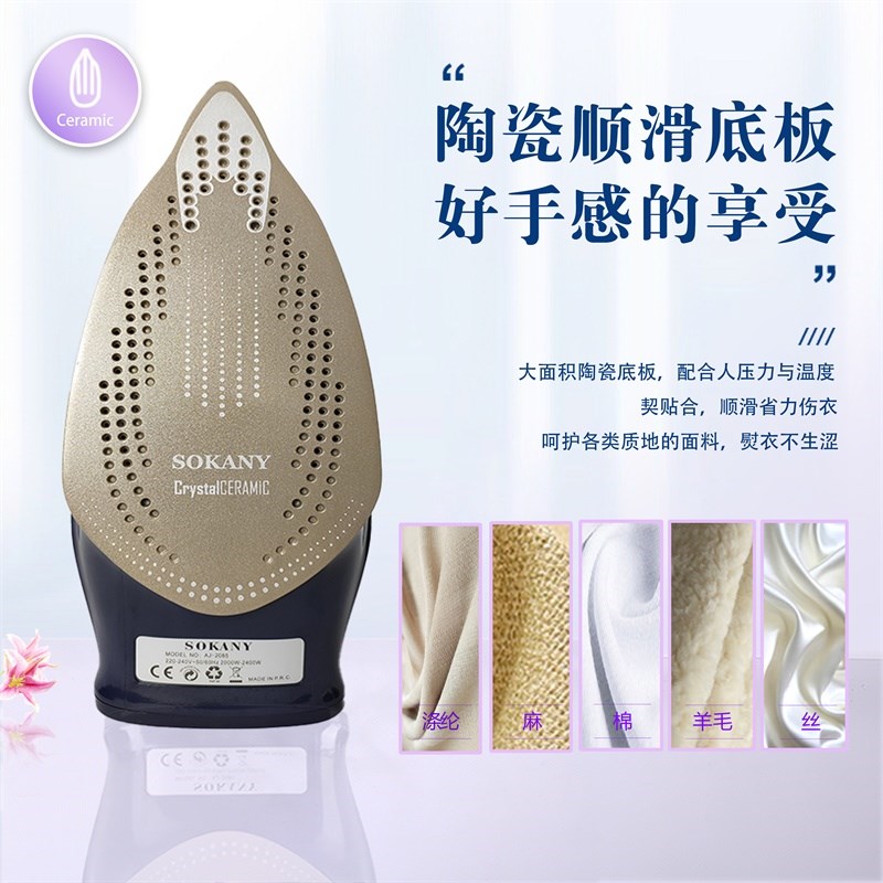 无线蒸汽电熨斗有线烫斗干湿两用熨衣机手持手拿式运斗大功率熨烫