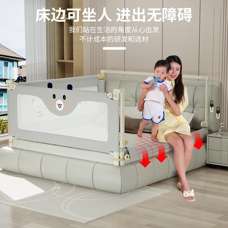 二面一体围栏床围栏宝宝防摔防护栏婴儿防掉床儿童床上护栏