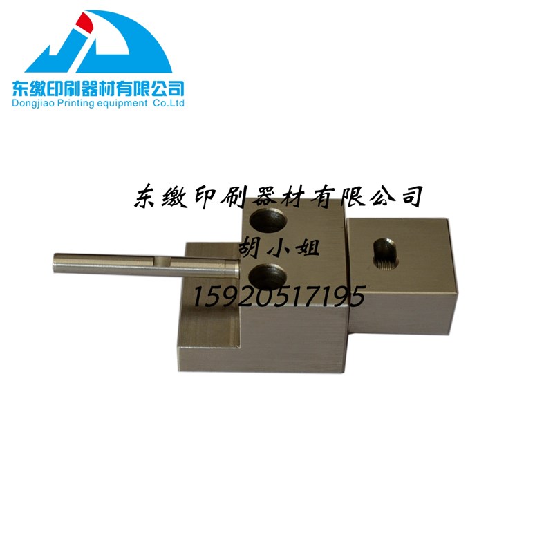 小森印刷机器配件 小森426 428 L540墨键 小森墨斗马达电机推墨键