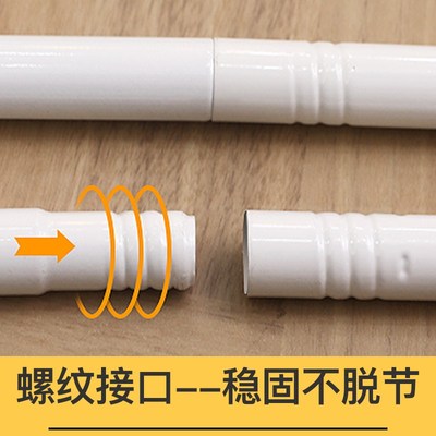 蚊帐支架杆加粗加厚家用2024新款稳固结实烤漆1落地式带架子1.5m