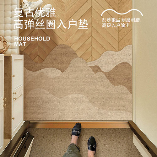 入户门丝圈地垫家用门口防滑脚垫门垫进门加厚玄关地毯可裁剪蹭土