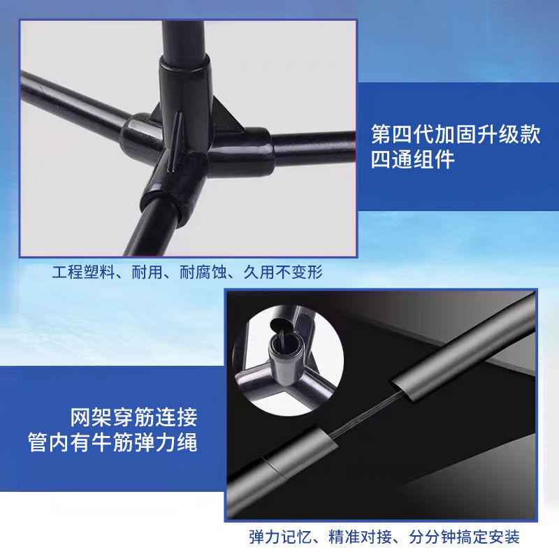 羽毛球网架便携式室外可折叠简易移动家用户外场地标准网柱架子