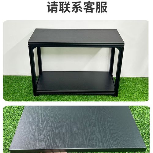 鱼缸专用c架铝合金架子柜底柜底座支架客厅柜子承Z重底架不锈钢置