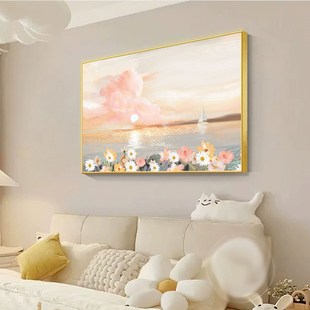 卧室床头装饰画现代简约客厅主卧房间墻壁画酒店宾馆玄关横版挂画