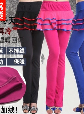 新款广场舞服装裙裤秋冬加绒x加厚成人女跳舞练功保暖裤拉丁舞长