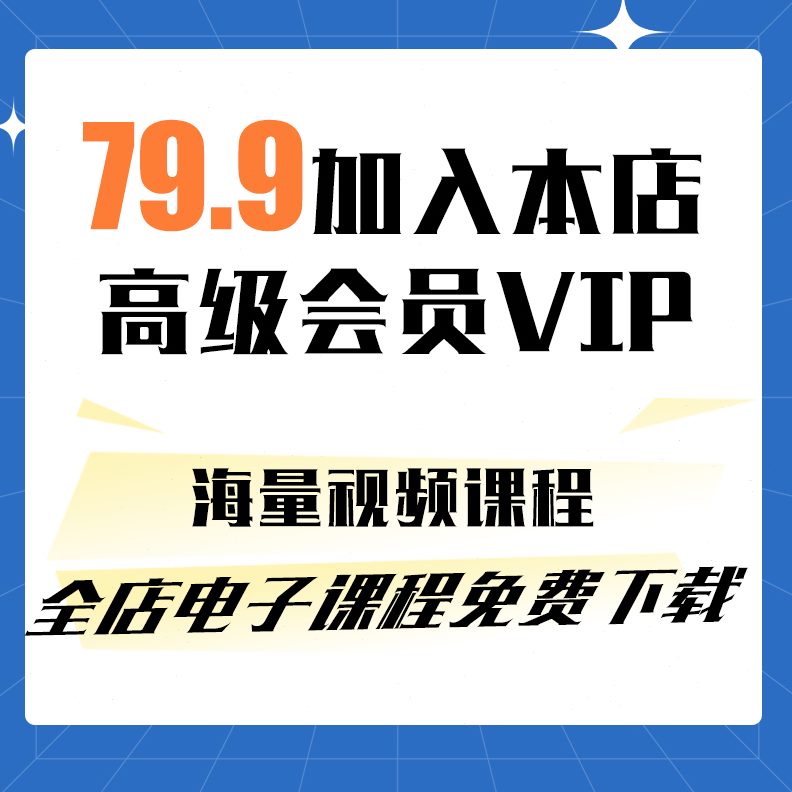 心理学J套装简介图言挂图G画海报家宣传装饰画咨询室名P名人高清