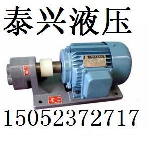 BZB电机-JZ/包质4-CZB6JJ/量齿轮油泵）三ZCJB2.5/C-BBB组（10BC-