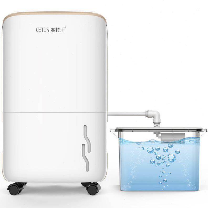 家庭抽湿静音家用地下室除湿机工业吸湿器迷你大功率卧室干燥机